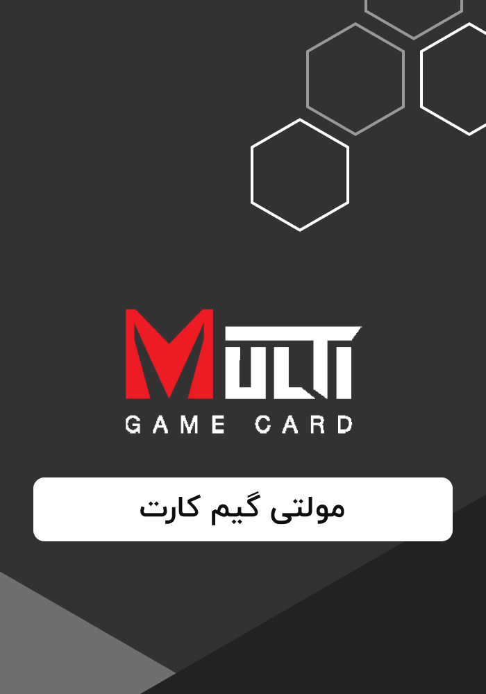 مولتی گیم کارت چیست؛ راهنمای خرید گیفت کارت چند بازی