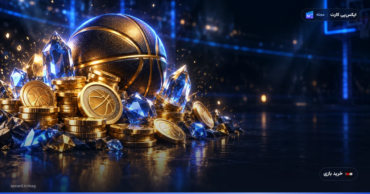 خرید بازی NBA 2K25 برای ایکس باکس — ارز و آیتمهای درون بازی