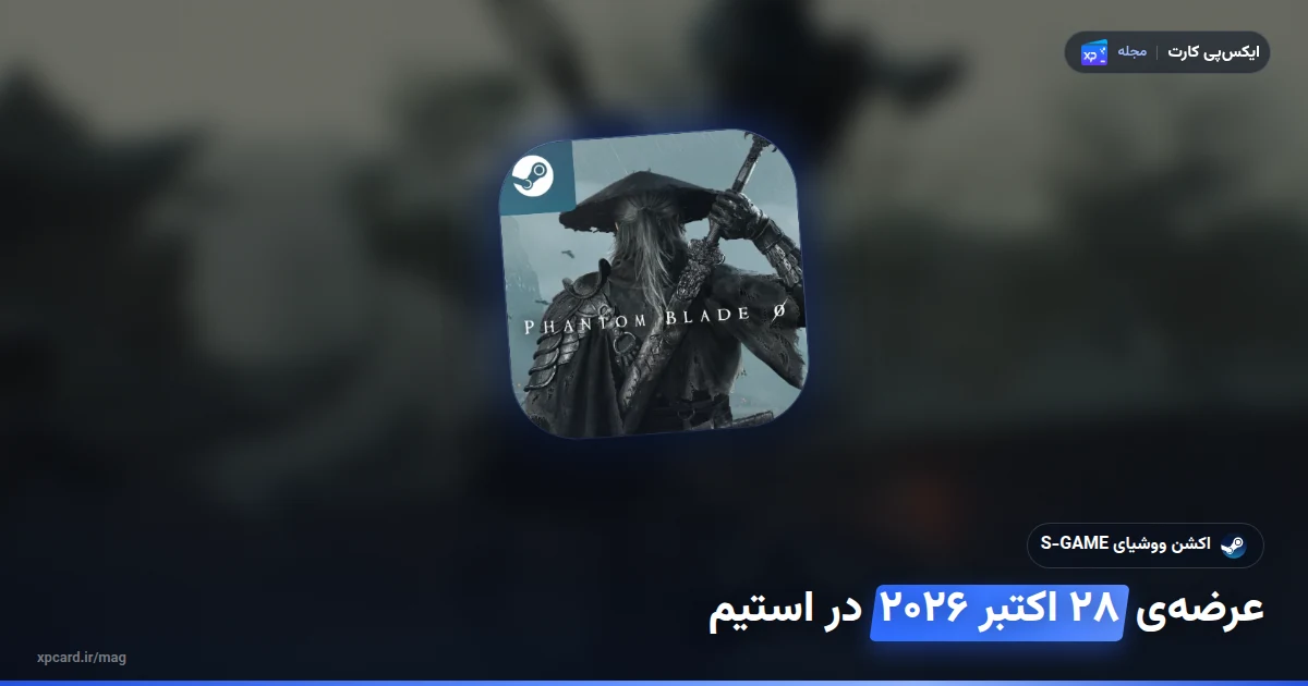 صحنهی رسمی نبرد در حیاط معبد زیر باران در Phantom Blade Zero؛ تصویر راهنمای خرید بازی فانتوم بلید زیرو